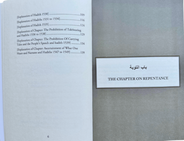 Repentance & Prohibition of Backbiting – Islamic Book on Tawbah, Gheebah & Namimah-islamicbrands