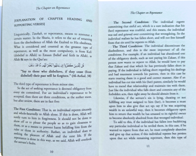 Repentance & Prohibition of Backbiting – Islamic Book on Tawbah, Gheebah & Namimah-islamicbrands