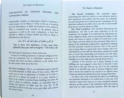 Repentance & Prohibition of Backbiting – Islamic Book on Tawbah, Gheebah & Namimah-islamicbrands