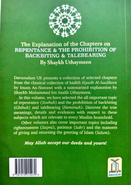 Repentance & Prohibition of Backbiting – Islamic Book on Tawbah, Gheebah & Namimah-islamicbrands