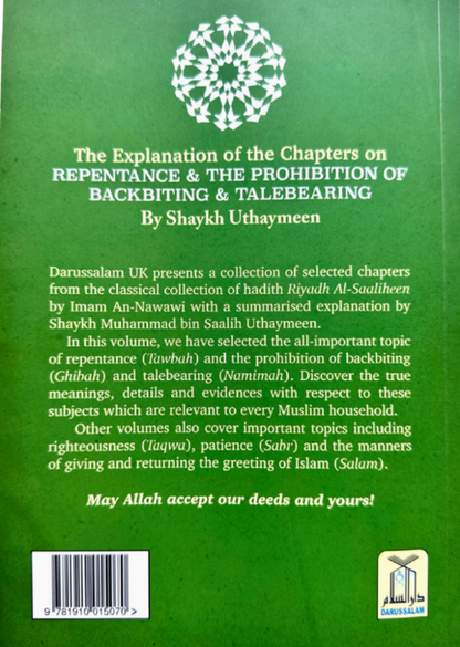 Repentance & Prohibition of Backbiting – Islamic Book on Tawbah, Gheebah & Namimah-islamicbrands