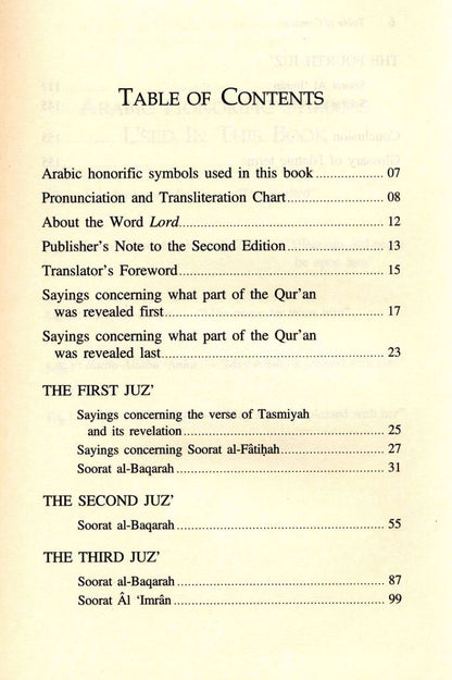 The Reasons for Revelation of the QURAN by Abu Al Hassan Ali Al Wahidi An Neesaboori
