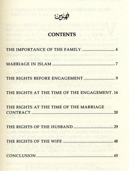 Rights of the Spouses – Islamic Guidance on Marriage Rights & Responsibilities (Paperback)