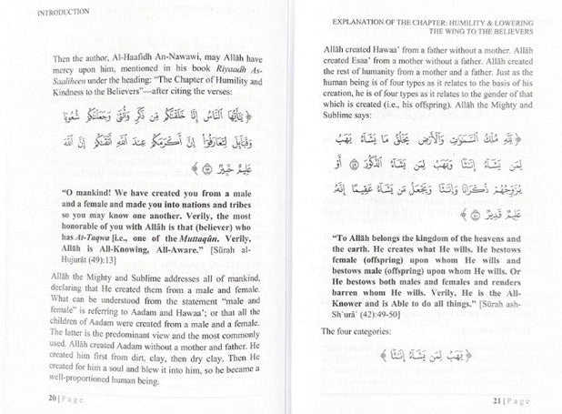 Riyadus-Saliheen Explanation – Humility & Lowering Wings