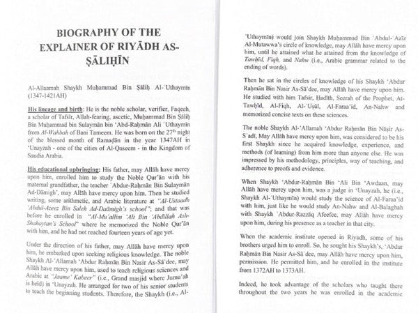 Riyadus-Saliheen Explanation – Humility & Lowering Wings
