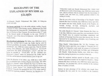 Riyadus-Saliheen Explanation – Humility & Lowering Wings