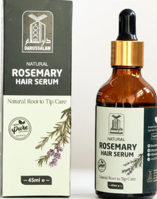 Rosemary Hair Serum 45ml – Natural Hair Growth & Strengthening Serum-www.islamicbrands.org