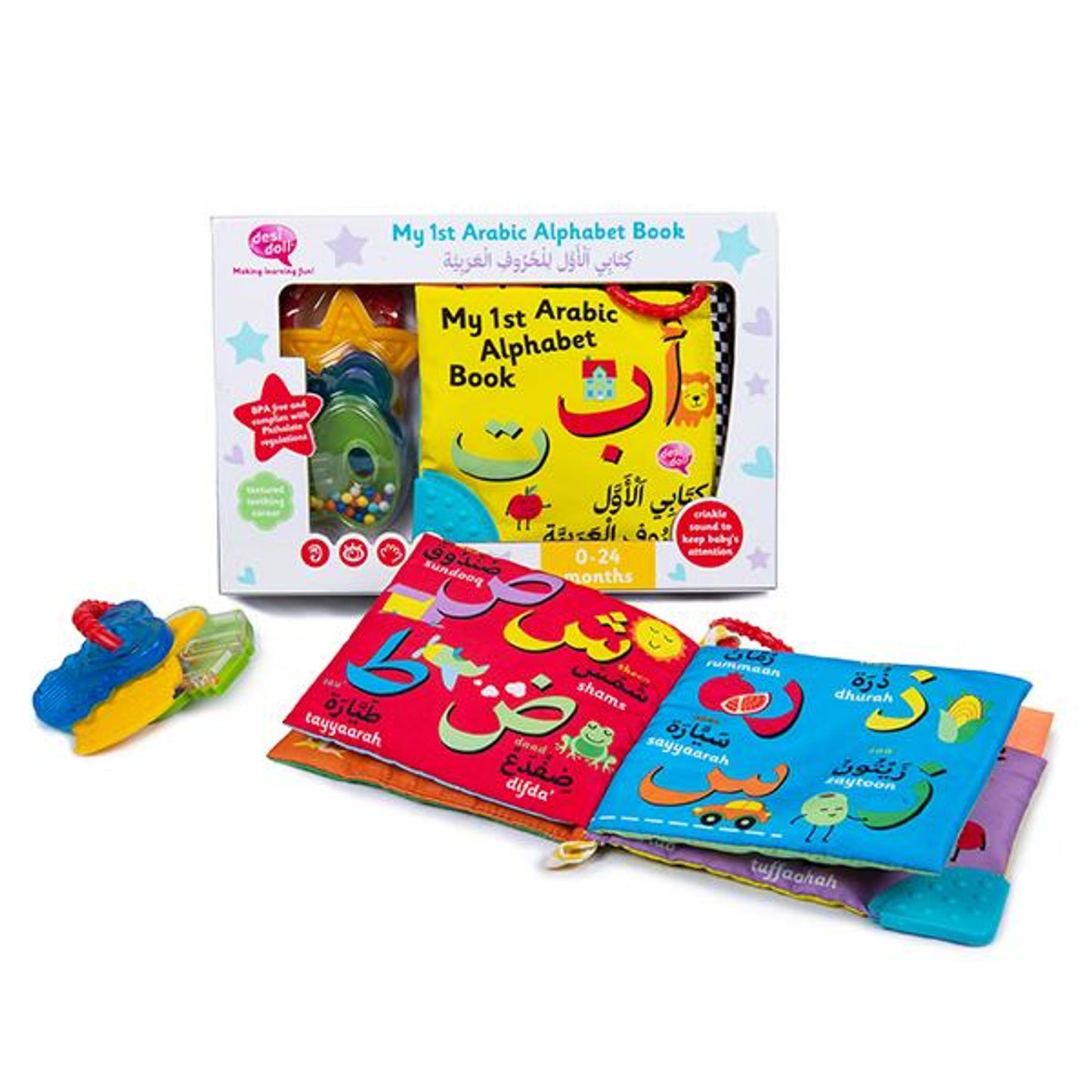 My 1st Arabic Alphabet Soft Cloth Book | Baby Islamic Learning Toy