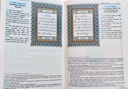 Saheeh International Quran Arabic Text with English Meanings & Notes Medium Hard Cover – Authentic Translation-islamicbrands.org