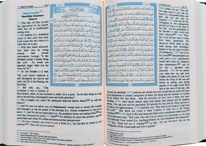 Saheeh International Quran Arabic Text with English Meanings & Notes Medium Hard Cover – Authentic Translation-islamicbrands.org