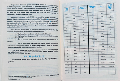Saheeh International Quran Arabic Text with English Meanings & Notes Medium Hard Cover – Authentic Translation-islamicbrands.org