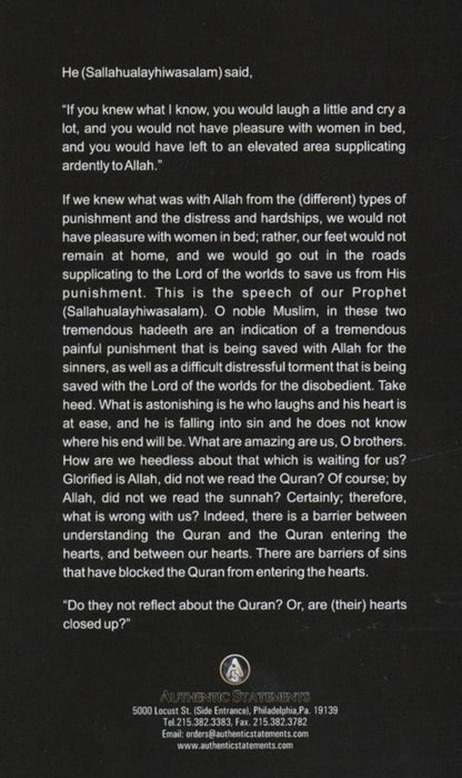 Save Yourself and Your Family from the Hellfire by Shaykh Abdul Azeez Ibn Baaz & Shaykh Abdullah Bin Uthmaan Ath-Thamaaree