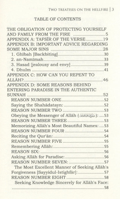Save Yourself and Your Family from the Hellfire by Shaykh Abdul Azeez Ibn Baaz & Shaykh Abdullah Bin Uthmaan Ath-Thamaaree