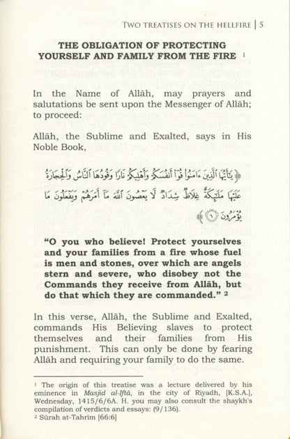 Save Yourself and Your Family from the Hellfire by Shaykh Abdul Azeez Ibn Baaz & Shaykh Abdullah Bin Uthmaan Ath-Thamaaree