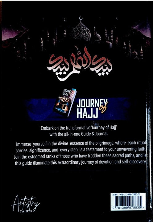 Journey of Hajj – Islamic Guide to the Pilgrimage of Hajj