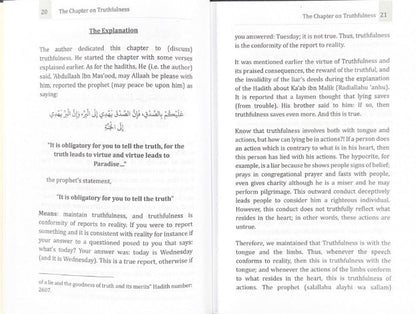 Explanation of Riyadus-Saliheen: The Chapter on Truthfulness – Commentary on Imam An-Nawawi’s Hadith Collection