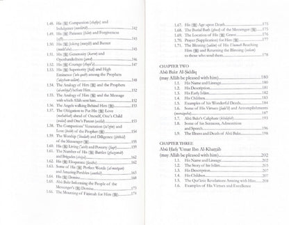 Ranks Of The Elite | Imam Ibn Al-Jawzi