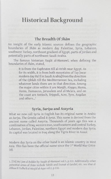 The Virtues Of Sham – Fada’il Ash-Shām by Imam Ibn ‘Abdil Hadi