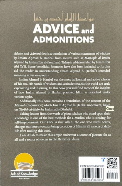 Advice and Admonition – Authentic Islamic Guidance Book