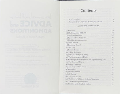 Advice and Admonition – Authentic Islamic Guidance Book