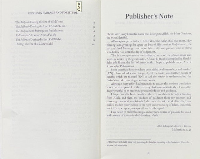 Advice and Admonition – Authentic Islamic Guidance Book