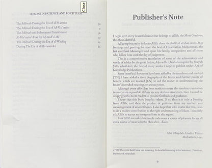 Advice and Admonition – Authentic Islamic Guidance Book