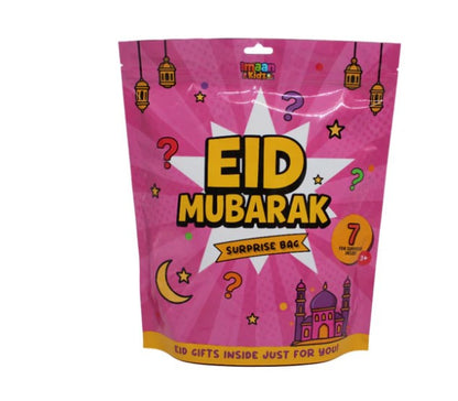 Eid Surprise Bag – Fun & Educational Islamic Toys and Gifts for Kids | Eid Mubarak Gift Bag