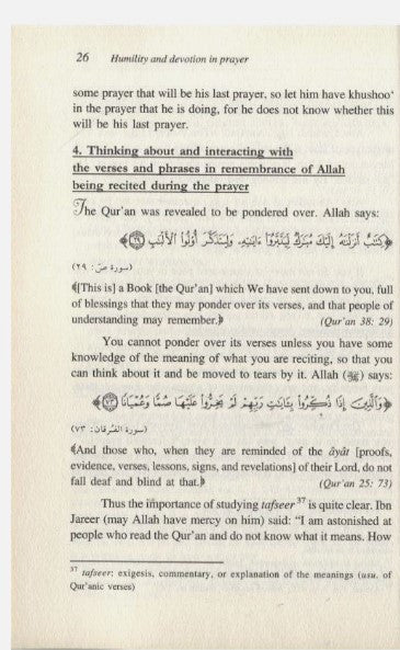 33 Ways to Develop Khushoo in Salah – Improve Focus, Humility & Devotion in Prayer | Islamic Book