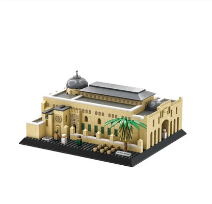 Al Aqsa 🕌Mosque Building Block Set 768 Pieces Islamic Architecture Toy Gift