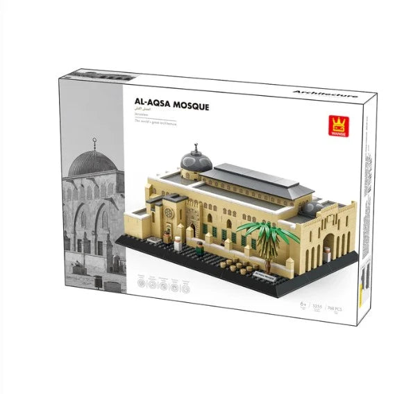 Al Aqsa 🕌Mosque Building Block Set 768 Pieces Islamic Architecture Toy Gift