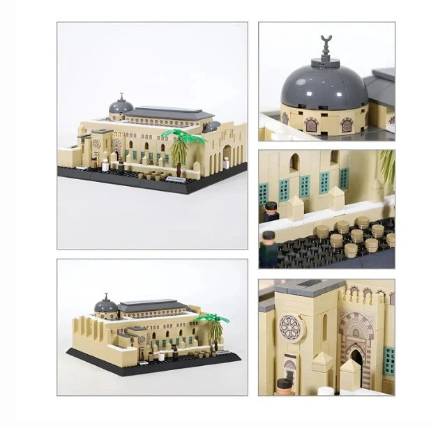 Al Aqsa 🕌Mosque Building Block Set 768 Pieces Islamic Architecture Toy Gift