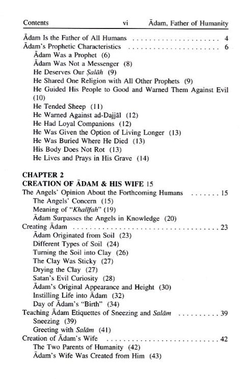 Adam: Father of Humanity | Islamic Story of Prophet Adam from the Qur'an & Sunnah