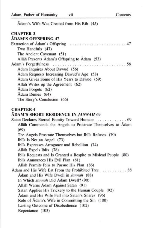 Adam: Father of Humanity | Islamic Story of Prophet Adam from the Qur'an & Sunnah