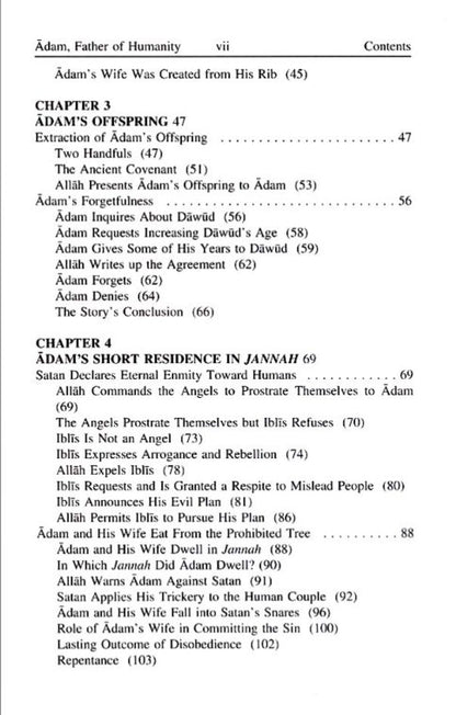 Adam: Father of Humanity | Islamic Story of Prophet Adam from the Qur'an & Sunnah