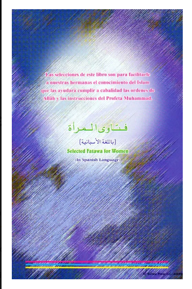 Selección de Fatwas para Mujeres en Español | Selected Islamic Rulings & Guidance
