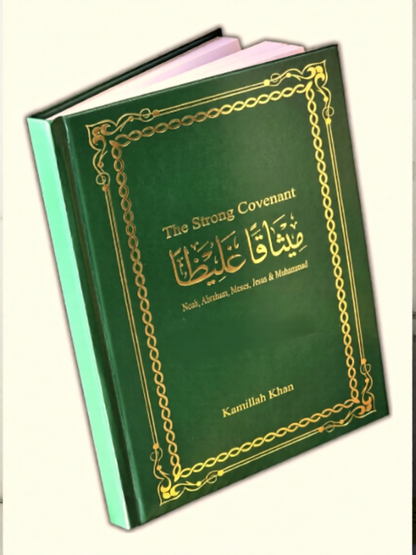 The Strong Covenant | One Message, Many Prophets | Islamic Prophets Stories