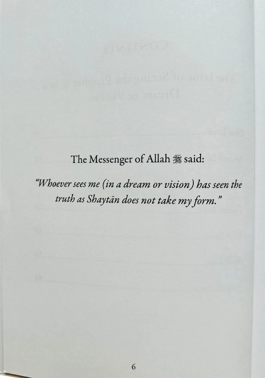 Seeing the Prophet in Dreams and Visions Book | Islamic Guide by Shaykh Mashoor Salman
