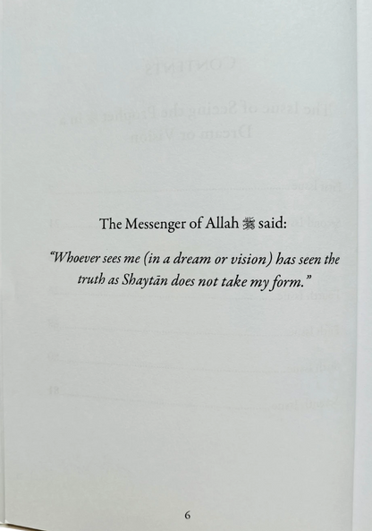 Seeing the Prophet in Dreams and Visions Book | Islamic Guide by Shaykh Mashoor Salman