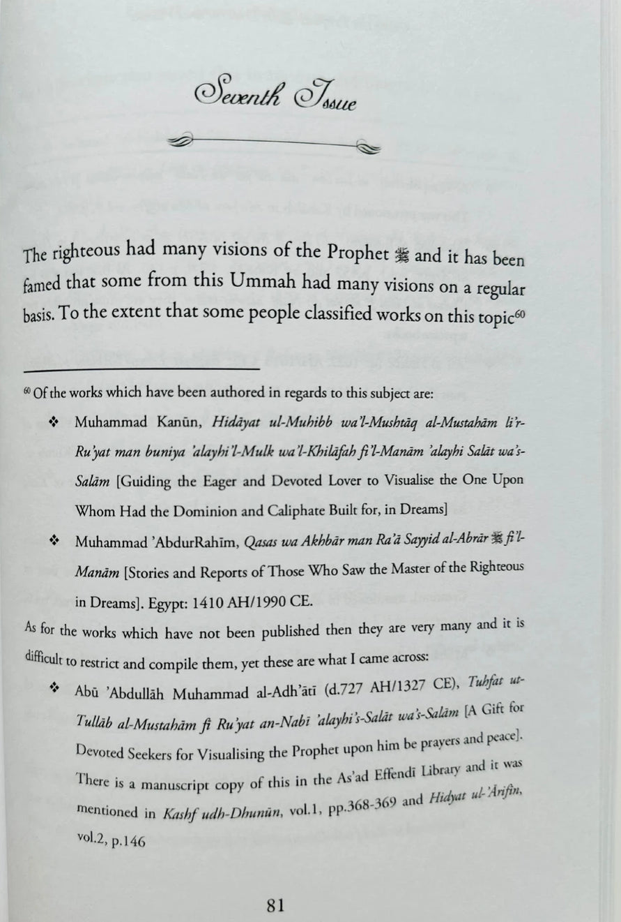 Seeing the Prophet in Dreams and Visions Book | Islamic Guide by Shaykh Mashoor Salman