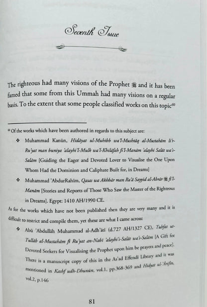 Seeing the Prophet in Dreams and Visions Book | Islamic Guide by Shaykh Mashoor Salman