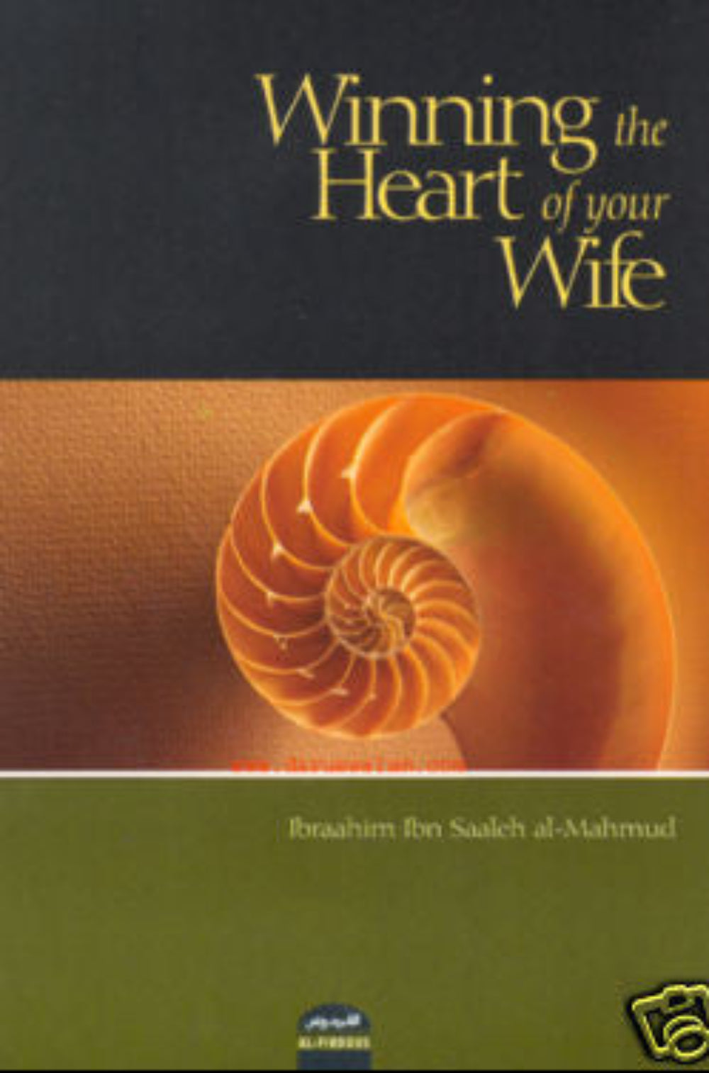 Seerat Umar Farooq (RA) – 2 Volume Set | Biography of Umar ibn Al-Khattab by Dr. Ali Muhammad Sallabi  www.islamicbrands.org