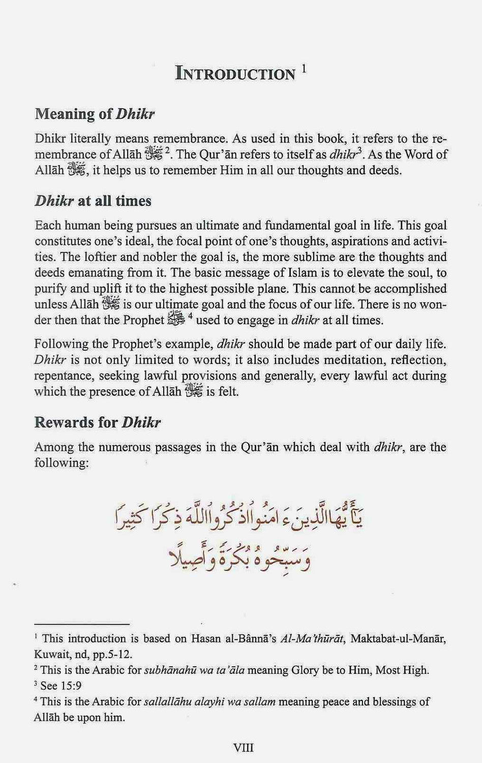 Selected Prayers Book by Ta-Ha Publishers | Daily Islamic Duas & Supplications-islamicbrands