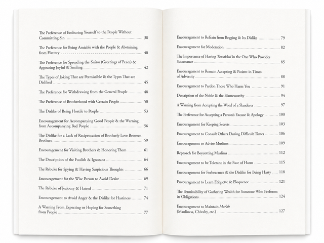 Selections from the Garden of the Wise and the Meadow of the Virtuous | Islamic Morals & Manners