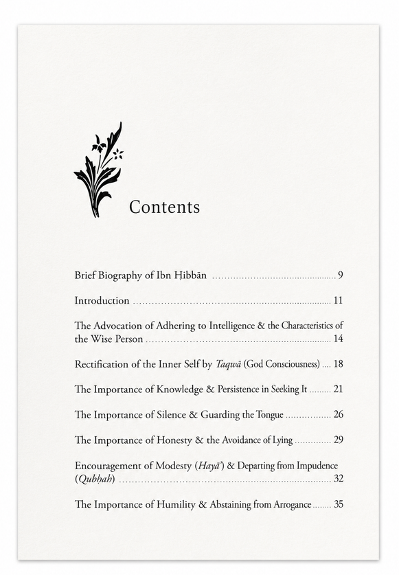 Selections from the Garden of the Wise and the Meadow of the Virtuous | Islamic Morals & Manners