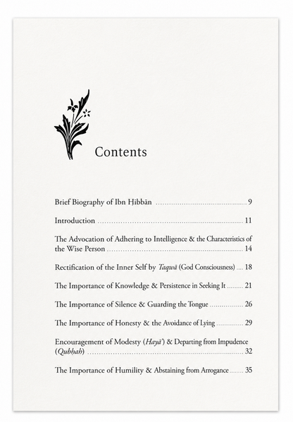 Selections from the Garden of the Wise and the Meadow of the Virtuous | Islamic Morals & Manners