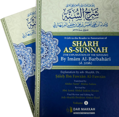 Sharh as-Sunnah by Imam Al-Barbahari (2 Vol Set) – Explanation of the Sunnah-islamicbrands.org