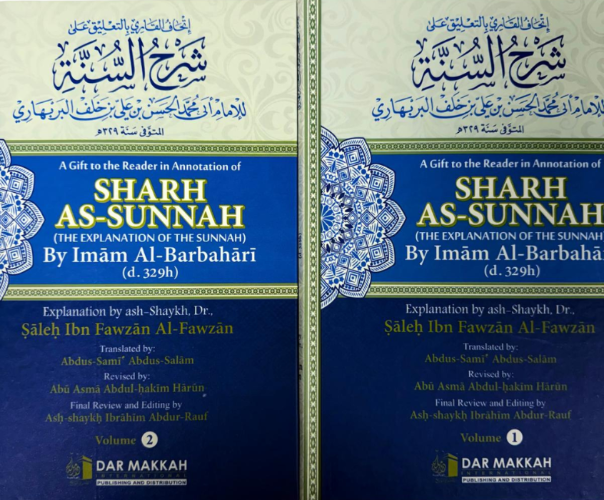 Sharh as-Sunnah by Imam Al-Barbahari (2 Vol Set) – Explanation of the Sunnah-islamicbrands.org