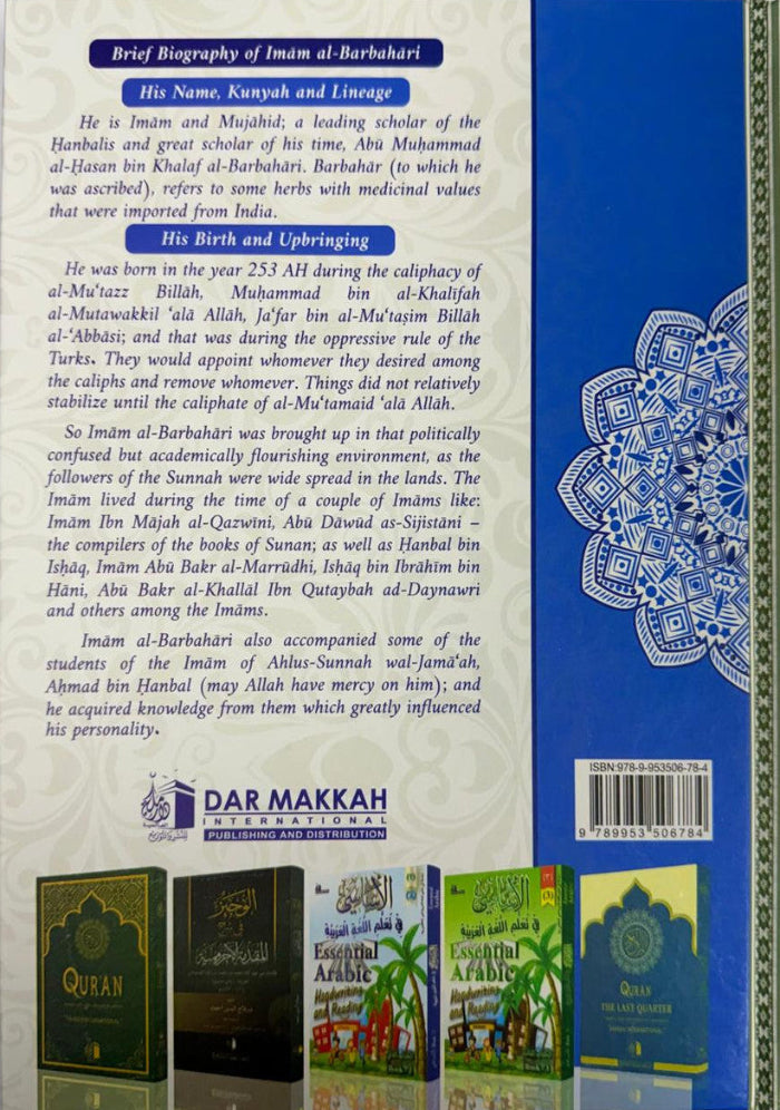 Sharh as-Sunnah by Imam Al-Barbahari (2 Vol Set) – Explanation of the Sunnah-islamicbrands.org