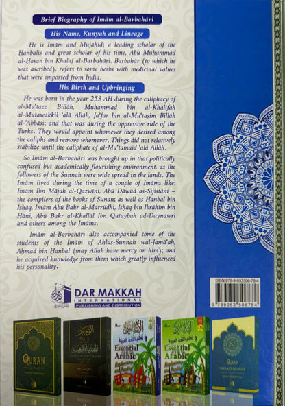 Sharh as-Sunnah by Imam Al-Barbahari (2 Vol Set) – Explanation of the Sunnah-islamicbrands.org