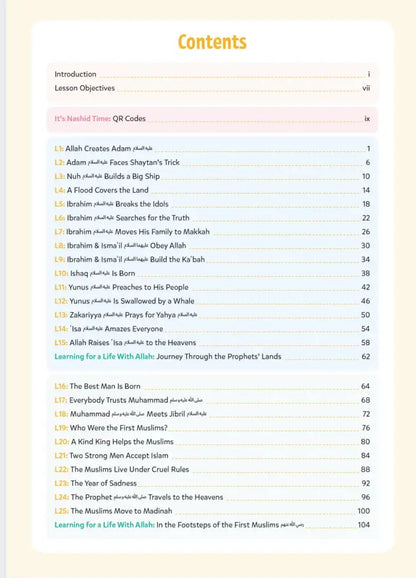 Sirah Stories Level 1 | Islamic Children’s Book on the Life of Prophet Muhammad (PBUH)